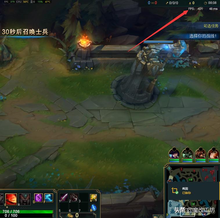 AMD处理器扬眉吐气，腾讯游戏不再A黑！LOL最高FPS459平均200多