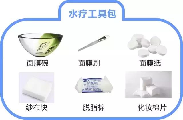 做水疗的功效与作用,水疗有什么