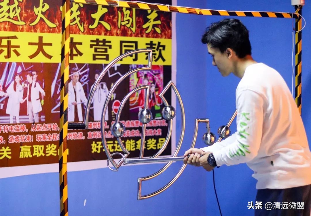 清远发泄减压馆,清远发泄馆