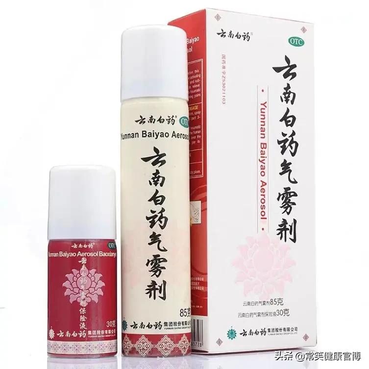 一破皮就用创可贴，小心烂成“无底洞”