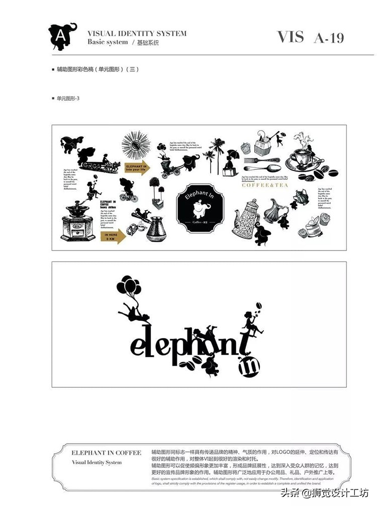 被娱乐圈耽误的设计师有哪些,不仅仅是好看的皮囊千篇一律