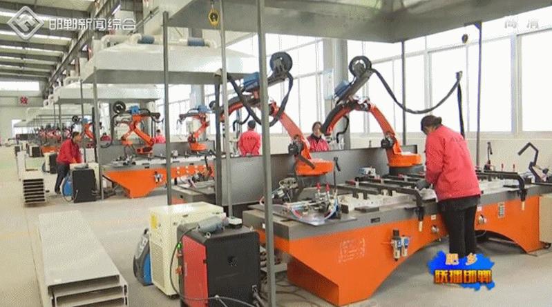 肥乡:科技创新引领中小企业迈向新的经济增长点