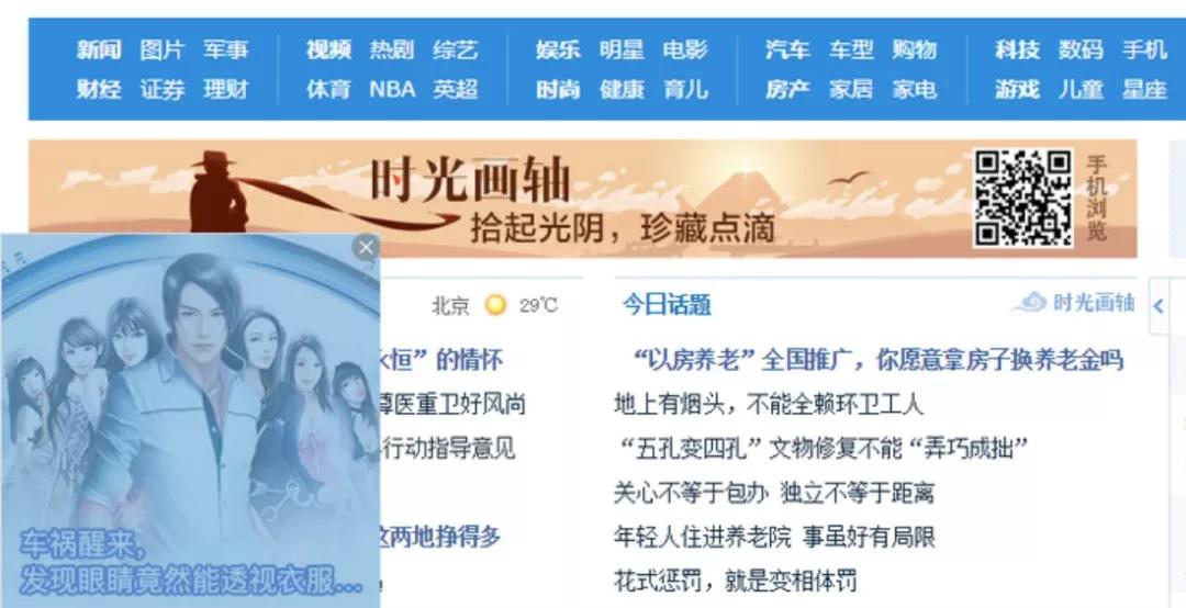 http404怎么解决,http是什么意思