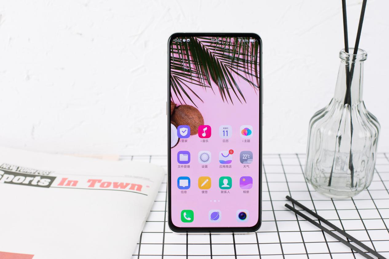 vivox27都有什么特殊功能,vivox27有哪些特殊功能