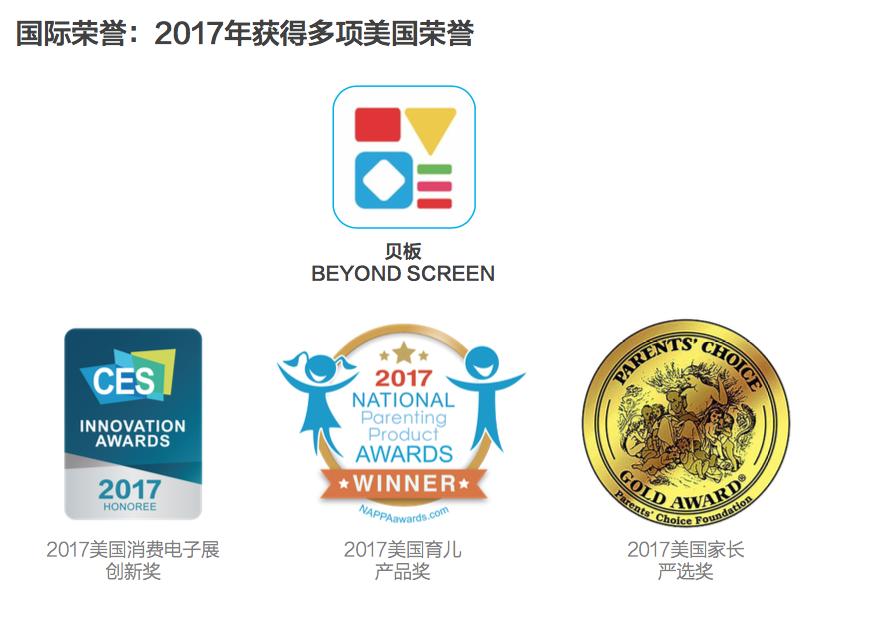 成都普惠幼儿园涨价,普惠性幼儿园学费调整通知