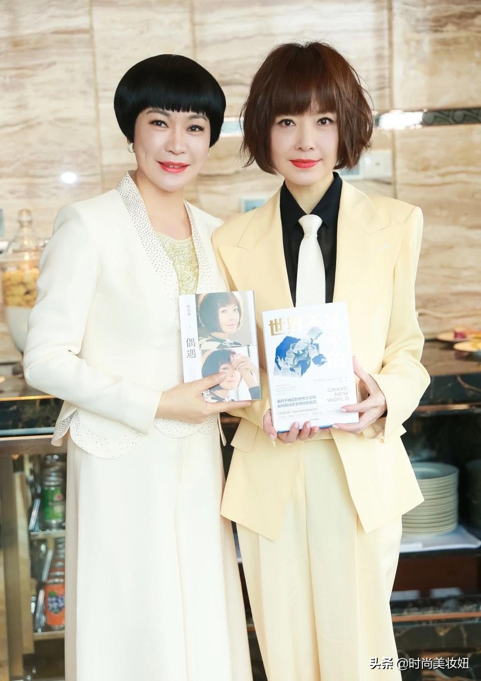 陈鲁豫一般穿什么裤子,陈鲁豫同款裤子