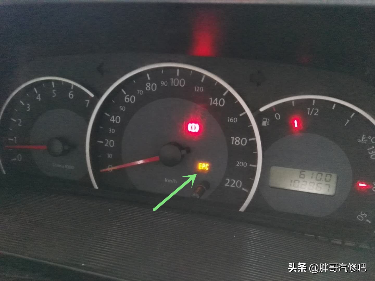 大众车辆出现epc灯亮点不着火咋办,大众显示故障码epc加不上油门