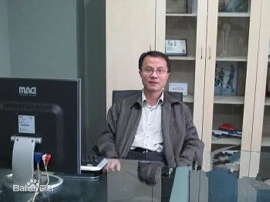 鲁大师为什么叫鲁大爷,鲁大师是什么族的