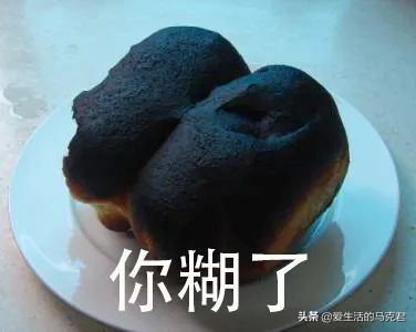 美的入门烤箱推荐,6款家用烤箱测评