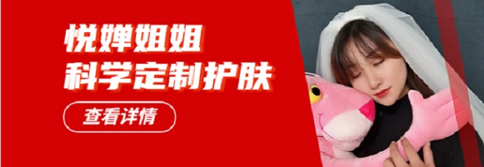 大宝sod蜜可以修复皮肤屏障受损吗,屏障受损抵抗力差怎么办