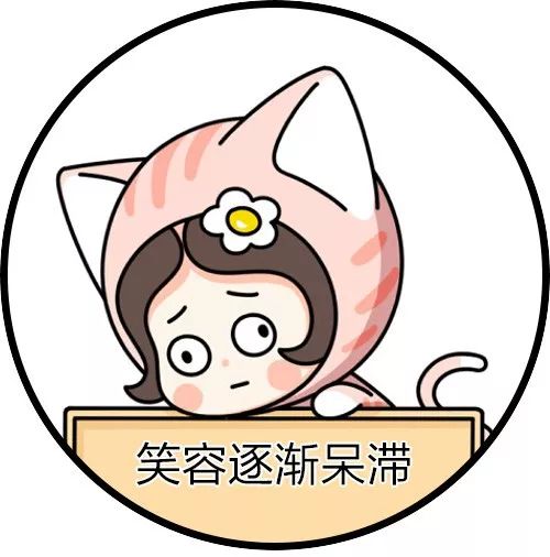 国货彩妆开挂了,国货彩妆新开挂