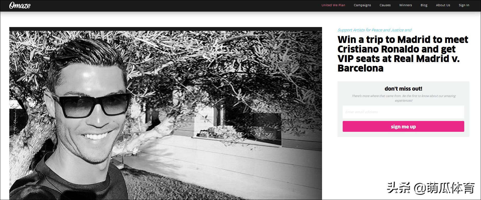 体坛十大奇葩,盘点那些拍卖会的天价物品