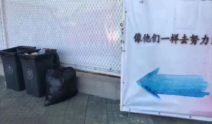 接地气但不能接地府之类的梗,可以接地气但不能接地府梗抖音