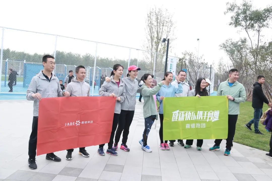 营造未来，如约而至