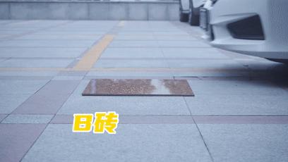 瓷砖好坏的区别有辐射污染吗,瓷砖的好坏怎么判断