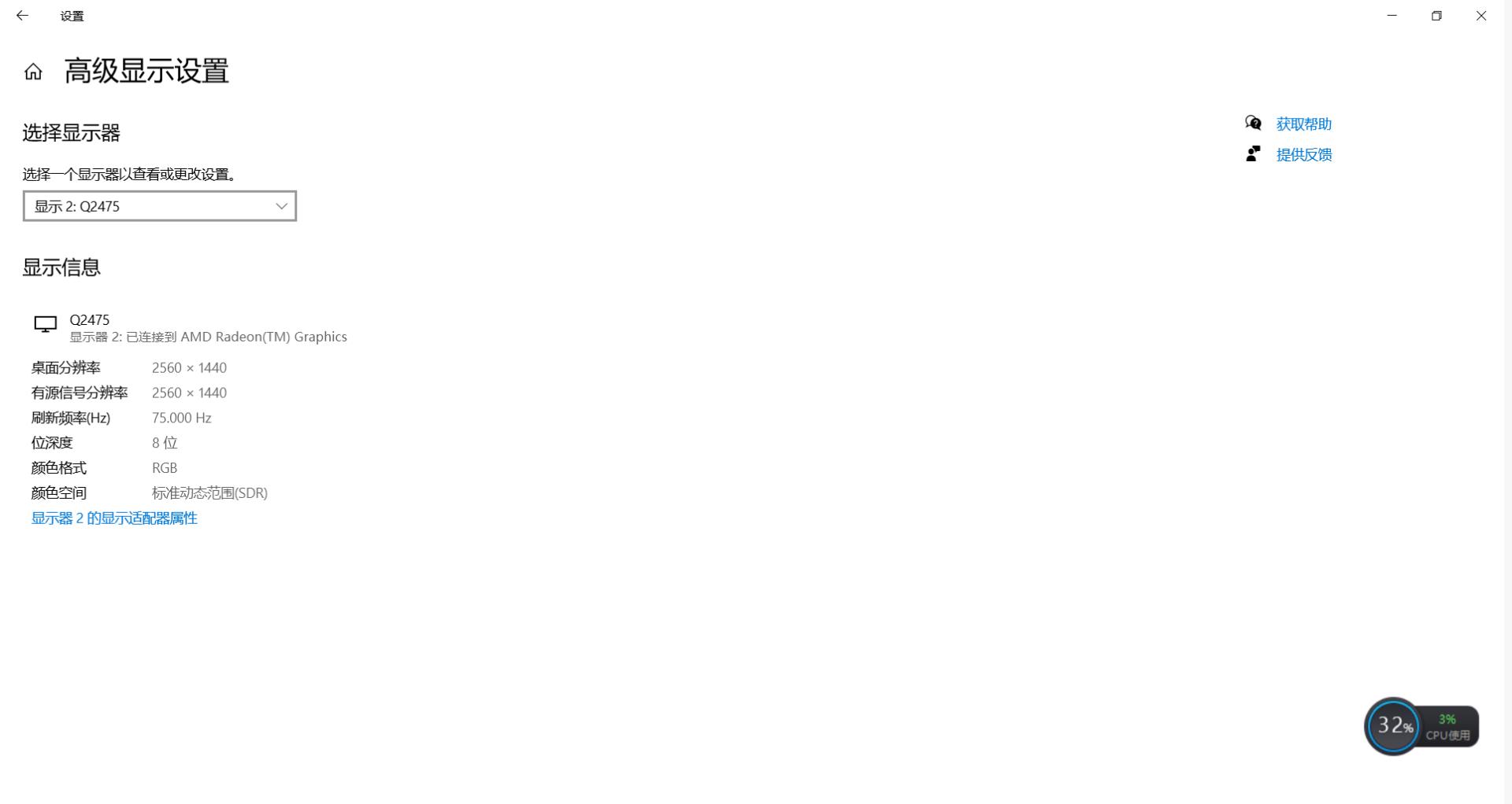 荣耀触摸屏笔记本16寸测评,荣耀笔记本最新屏幕介绍