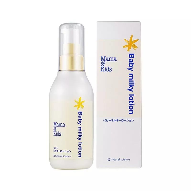 婴儿湿疹身体乳推荐哪款,湿疹宝宝身体乳推荐