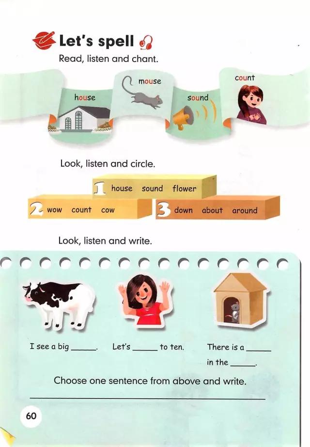 人教pep英语五年级上册课件下载,人教版pep英语五年级下册电子课本