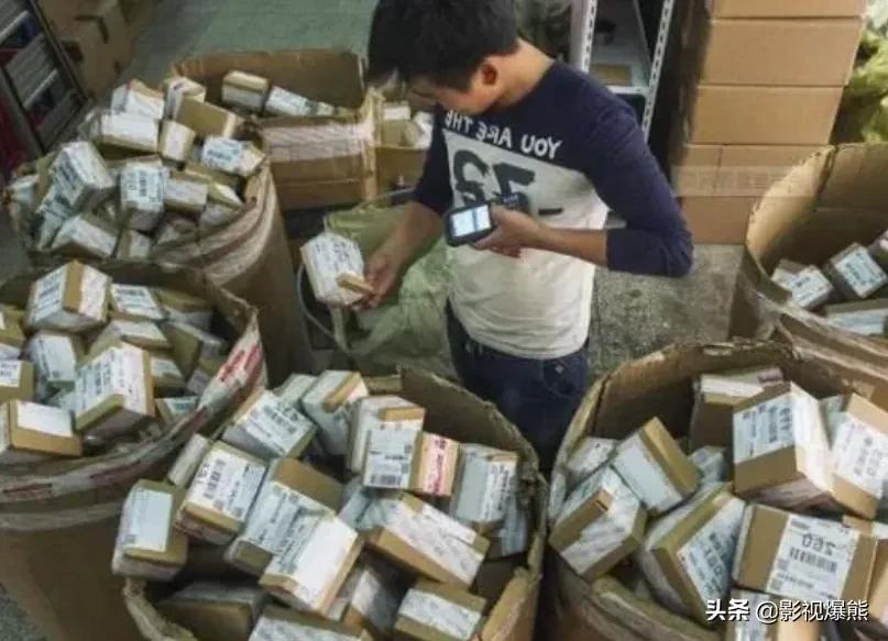 淘宝上一块钱的东西还包邮真的吗,淘宝上1元商品包邮靠谱吗