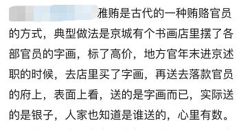 如今的国产剧经典台词,如今国产剧经典台词