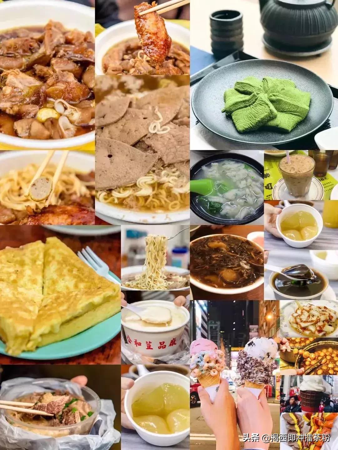 羊城通能不能在广州使用,羊城通可以在澳门用吗