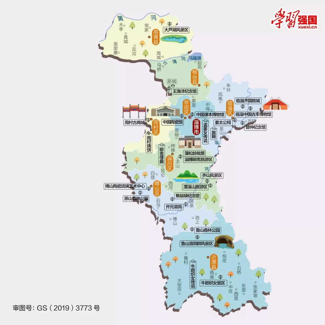 山东风景图,齐风鲁韵山东风景图片