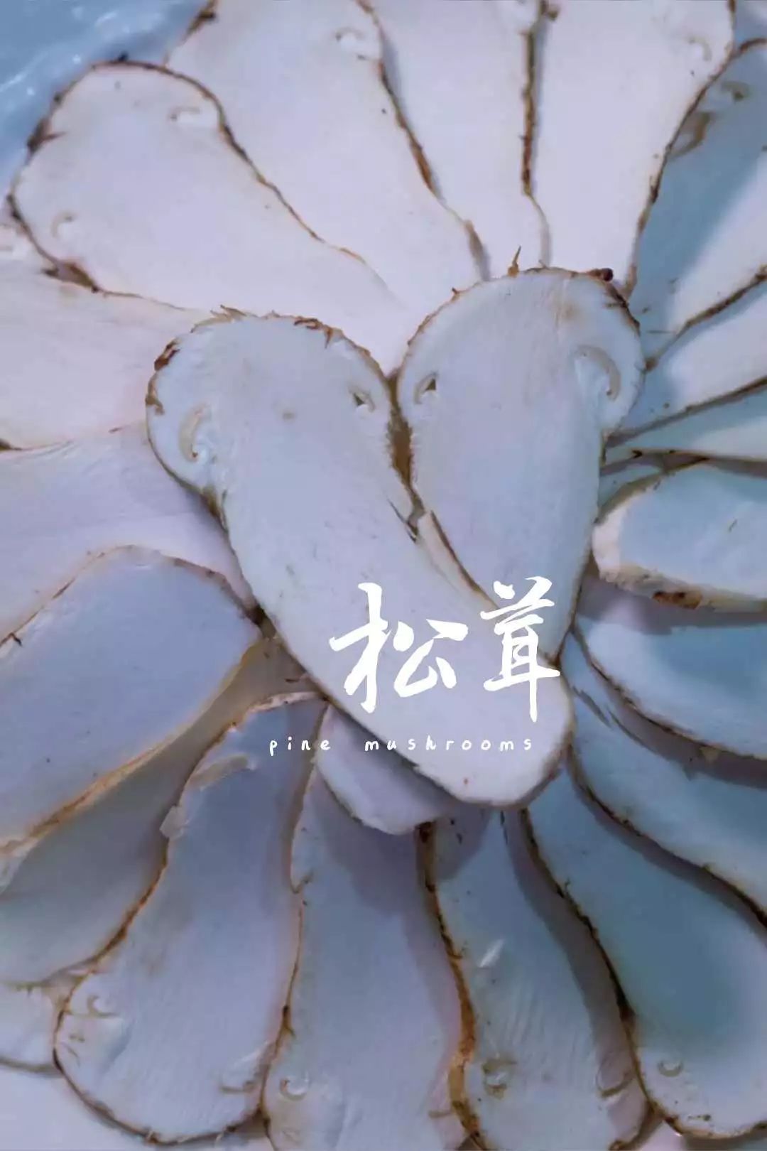 3000公里“空运”来的米线火锅，告诉你什么是真正的云南