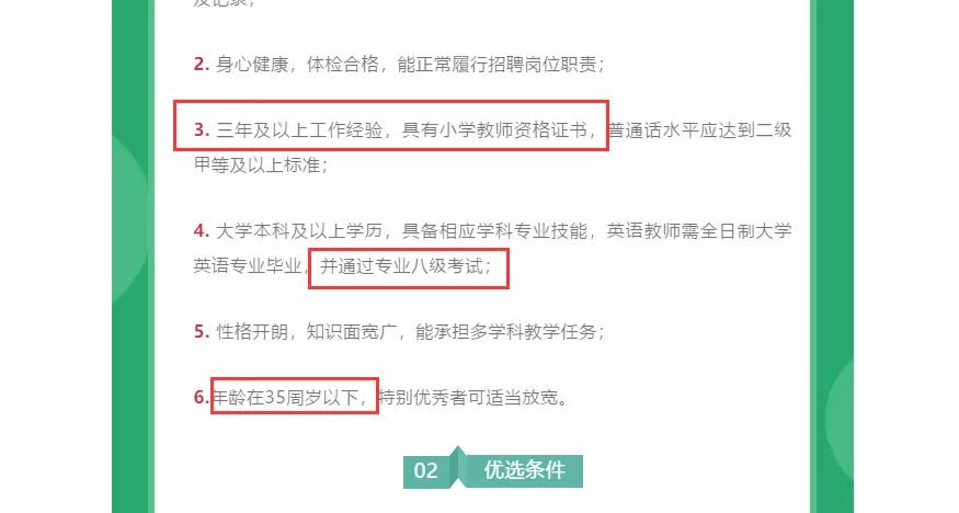 教科院附中学区房小户型,省教科院附小楼盘有哪些