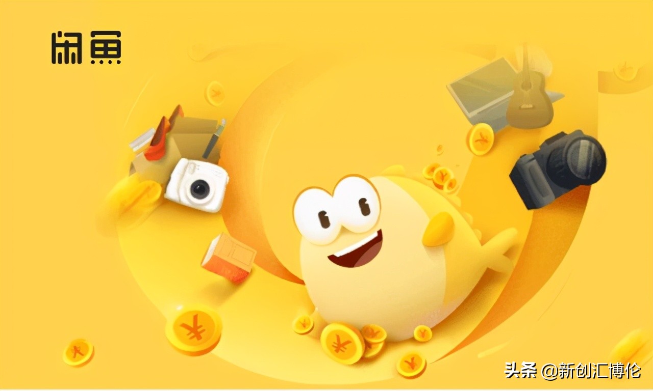 分享养号技巧视频,新手做闲鱼怎么养号