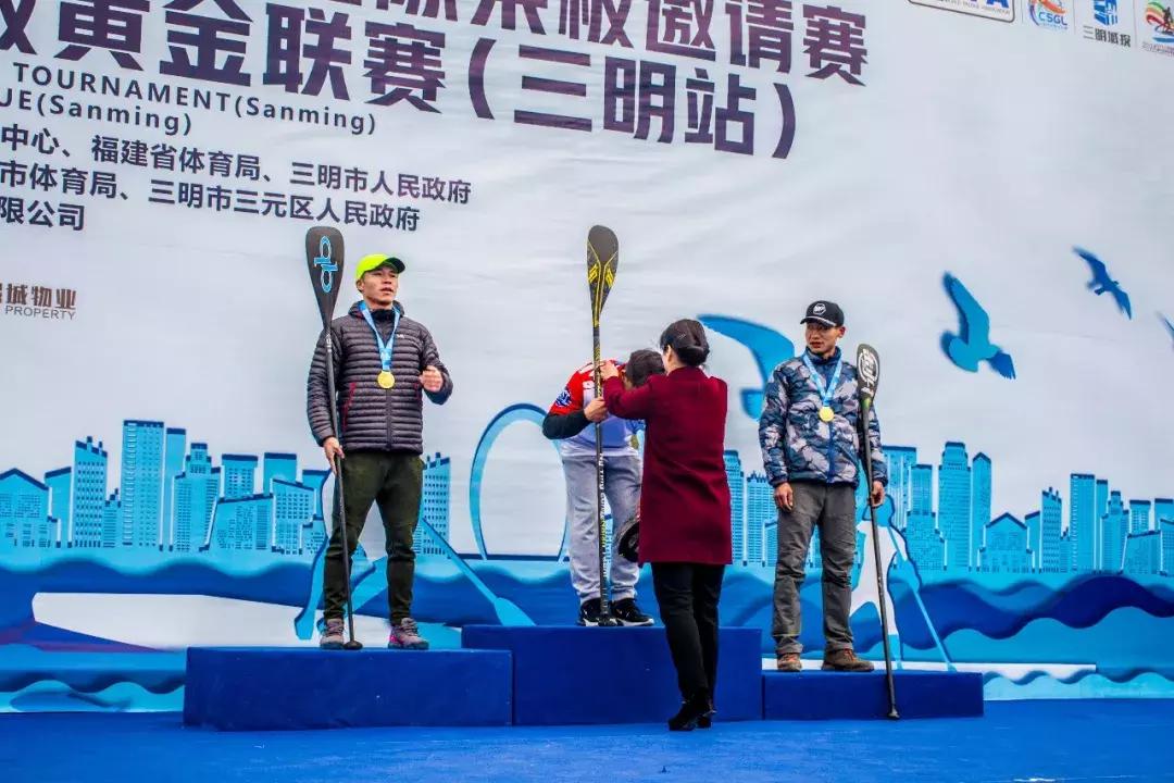 2019福建省帆船帆板比赛,桨板赛赛事安排