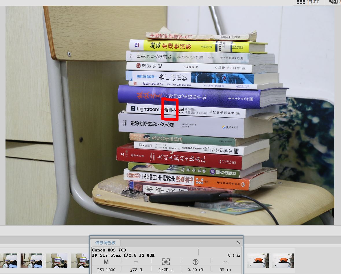 佳能单反70d对焦慢怎么办,佳能70d有什么对焦方式