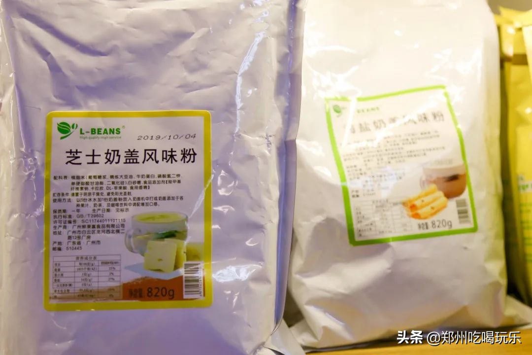 郑州最大二手厨具批发市场在哪里,郑州百荣厨具市场在哪个区