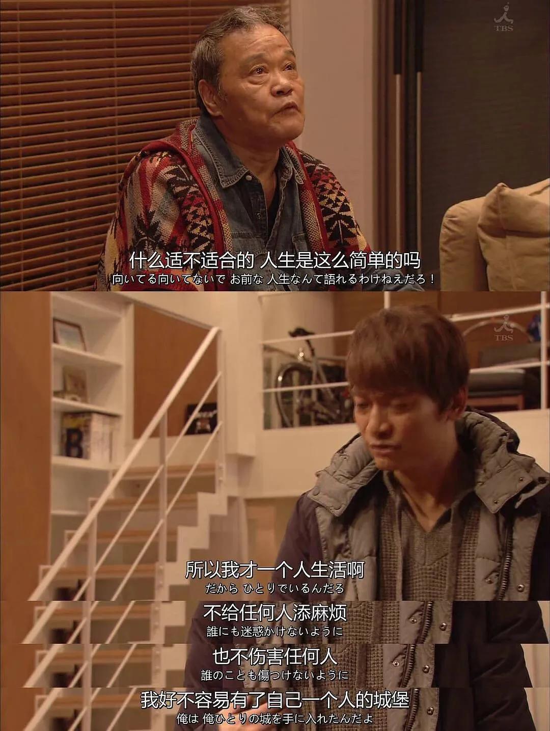 最喜欢的日剧是什么,推荐几部养眼的日剧