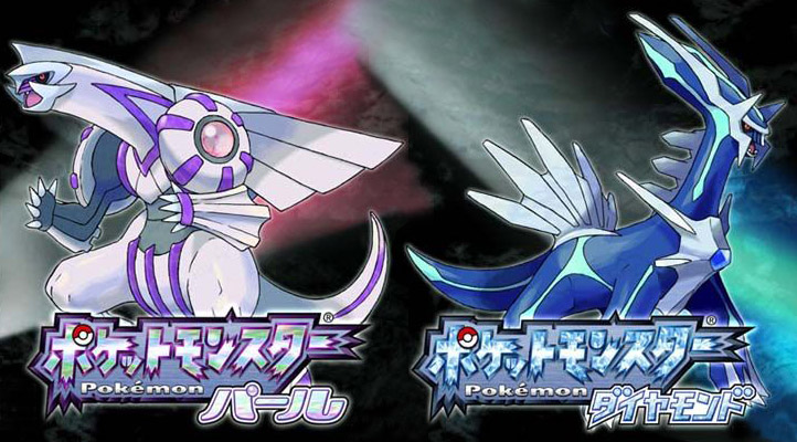 口袋妖怪珍珠钻石通关精灵推荐,口袋妖怪珍珠钻石图鉴