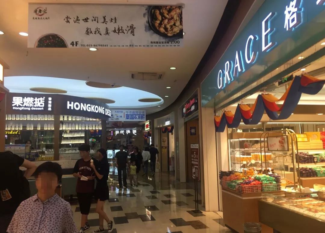 探秘南京最新商业地标,南京主城区商业体