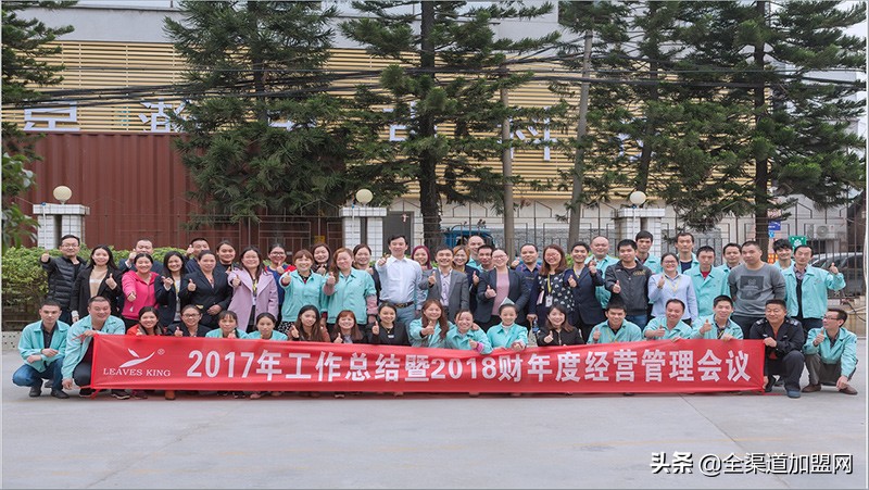 全渠道商学院院长颜海辉先生：从全渠道占位到全渠道盈利