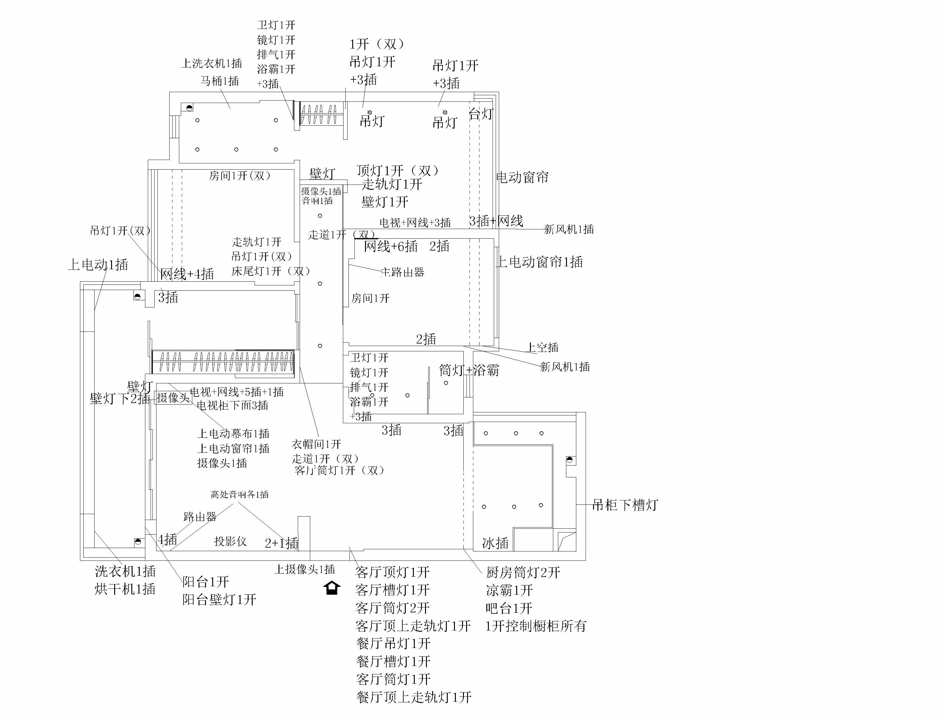 140平无主灯水电材料需要多少钱,客厅电灯开关插座布局图