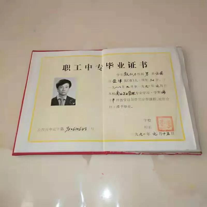 随笔怀念古今往事,随笔回忆往事