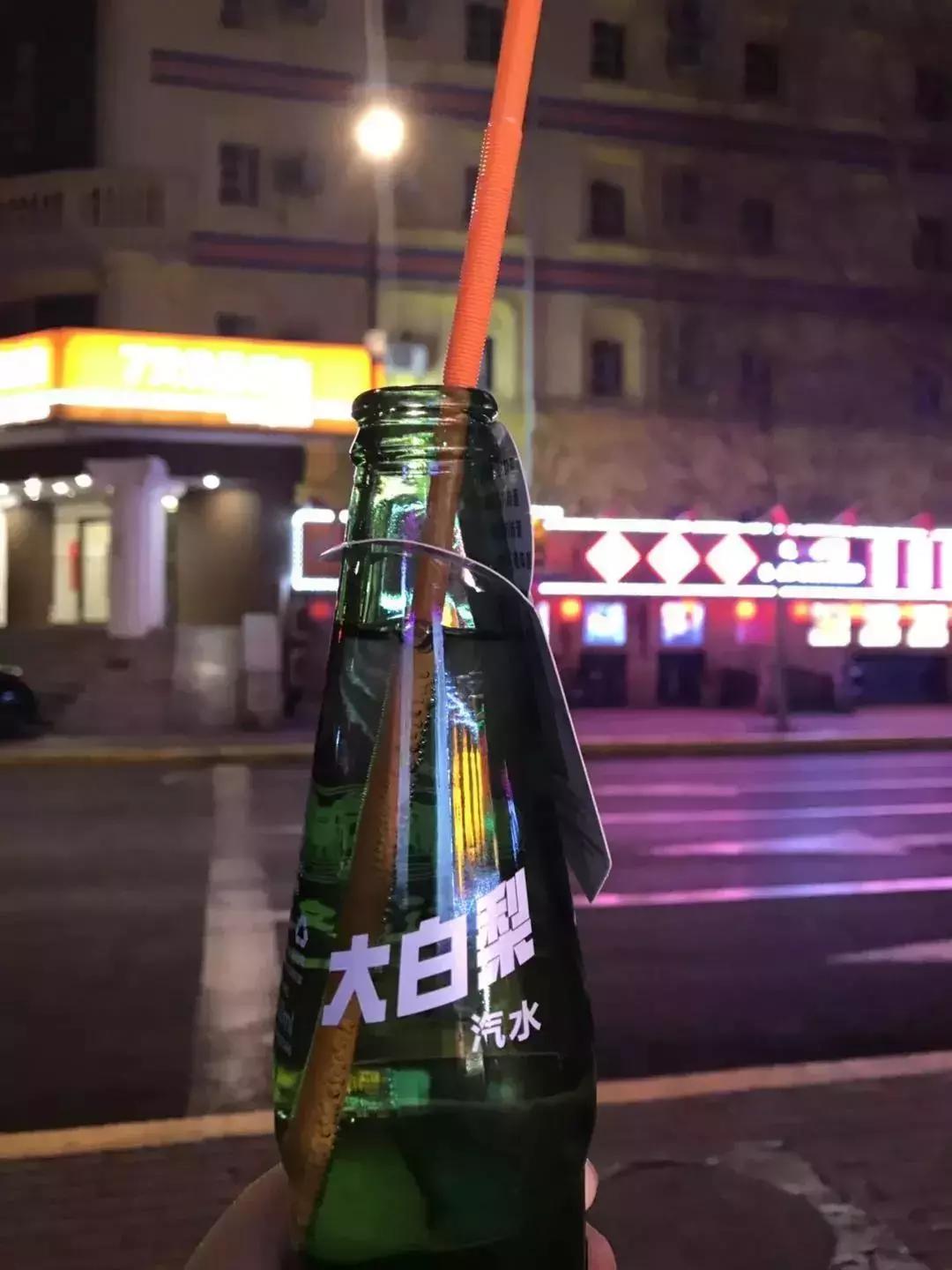 你怎么看待黑龙江,你对一无所知用英语怎么说