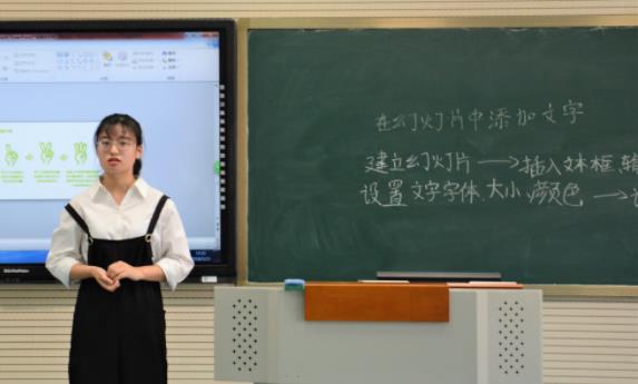 上海中学老师工资,深圳和上海工资