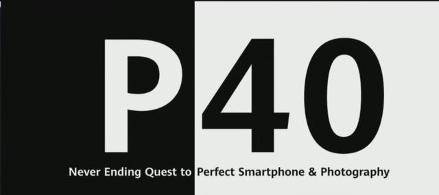 华为p40评测钟文泽,华为p40pro评测视频