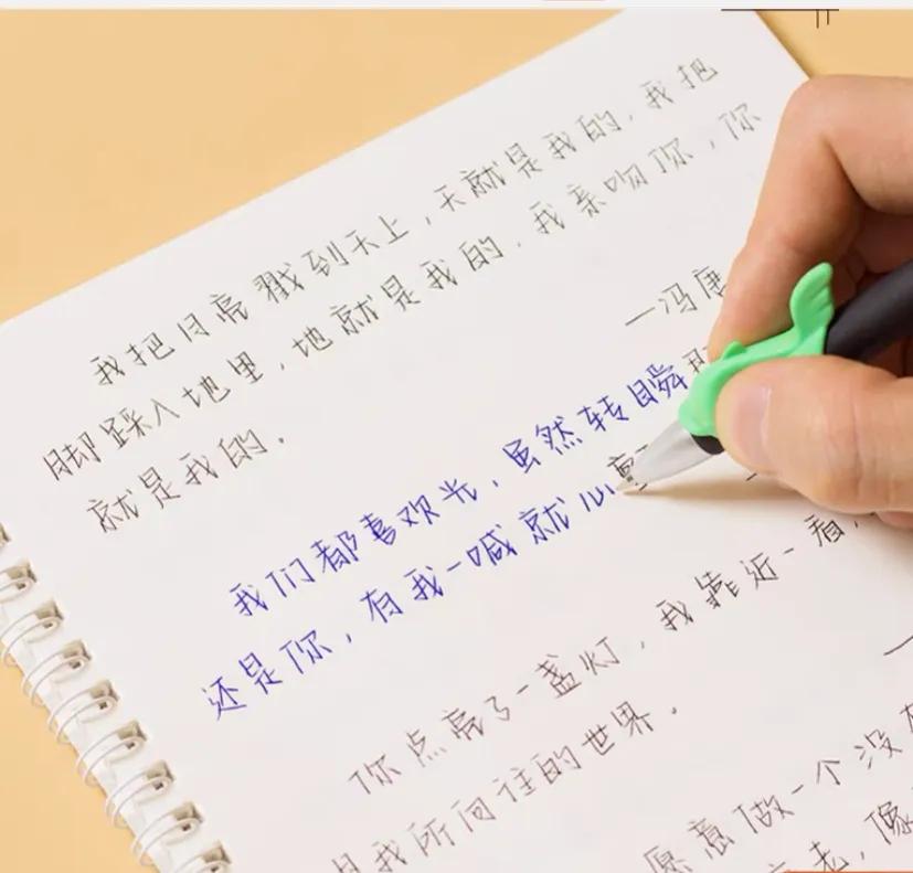 栖隐字体正规吗,栖隐体字帖