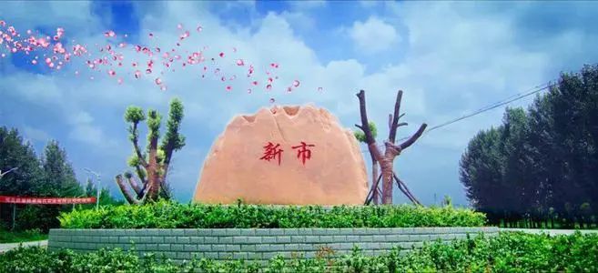 无接触配送安心宅家吃美食,无接触食品