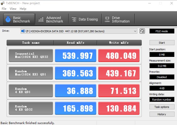东芝铠侠rc20固态怎么样,东芝铠侠固态硬盘