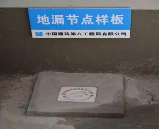 整理出一些好看的图片,完整的样板图