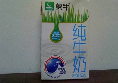 好喝又便宜的酸奶推荐,便宜又好喝的正宗酸奶