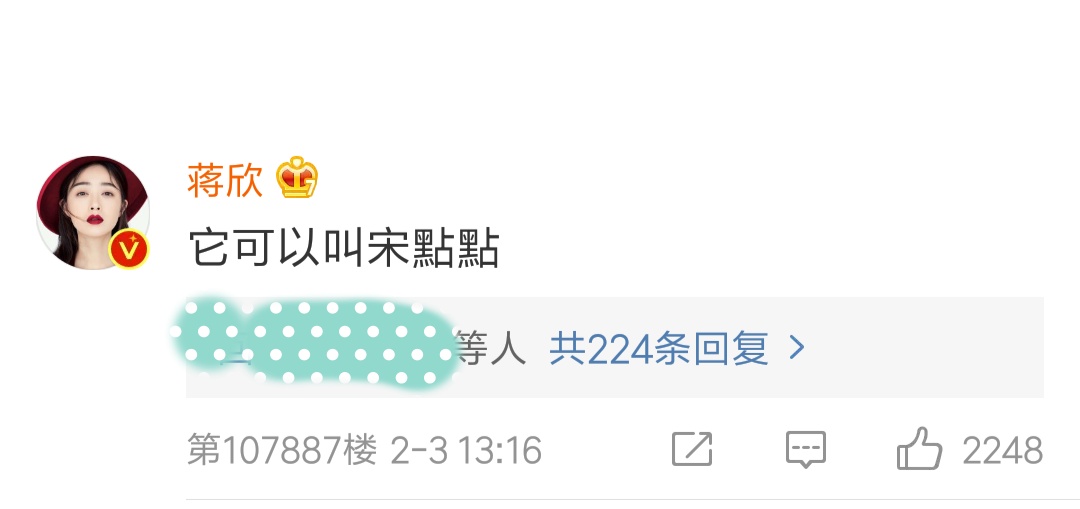 宋茜赵丽颖最新综艺节目,赵丽颖宋茜最新视频