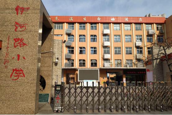 郑州所有公办小学学校有哪些,郑州市金水区小学教育排名