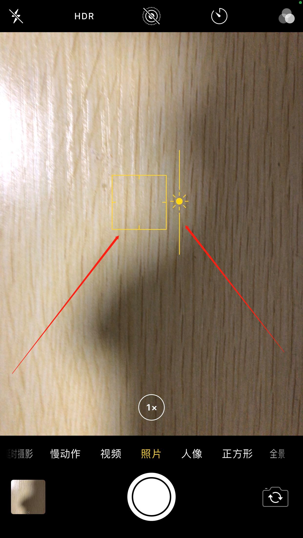 iphone相机3秒和10秒,iphone相机不为人知的秘密