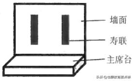 江苏省2020年中考语文试卷,南京2019年中考语文试卷
